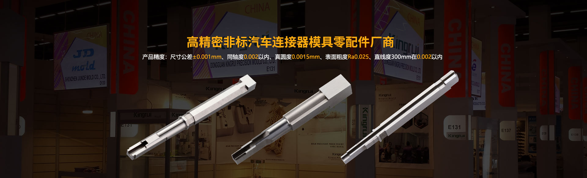 东莞市狗万狗万科技有限公司